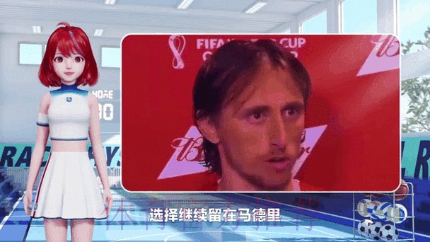 罗马诺:魔笛将续约一个赛季 他拒绝了沙特巨额报价