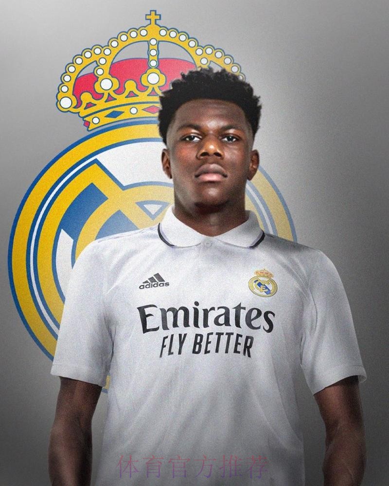 Here we go！皇马签下琼阿梅尼，总价超1亿欧