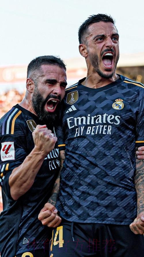 何塞卢怒吹卡瓦哈尔:最佳右后卫 马德里的榜样