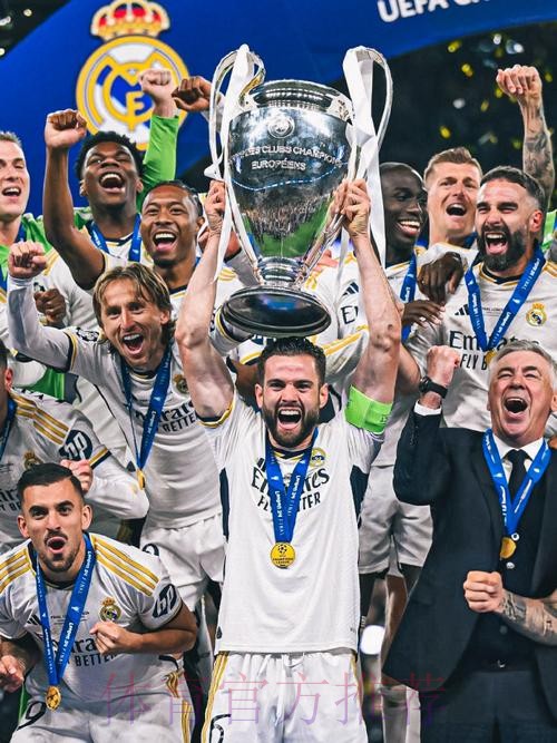若欧超举办 皇马每年保底收入比赢得欧冠冠军高